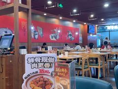 -宏状元现熬粥·京味菜(黄寺大街店)