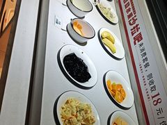 -豪享来牛排(人民店)