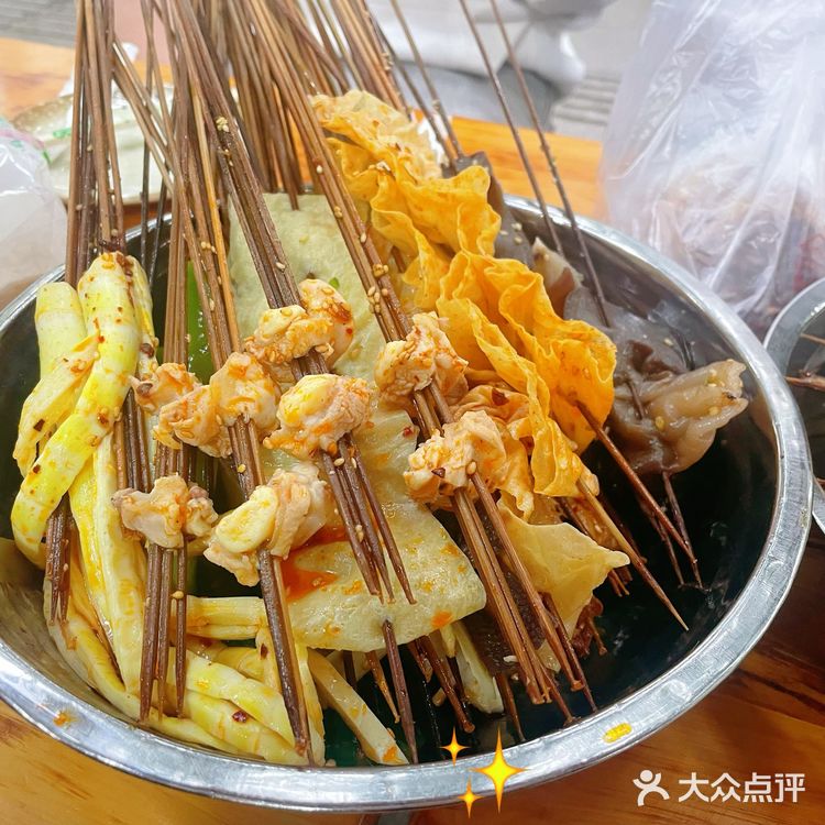 成都｜乐山钵钵鸡～[吐]