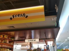-乐凯撒披萨(正佳广场店)