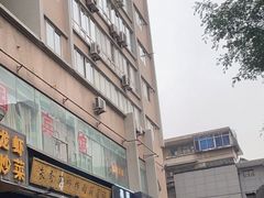 -朱秀英梆梆肉葫芦头(琉璃街店)