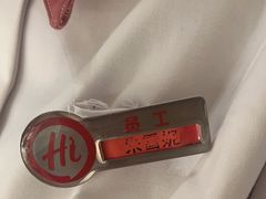 -海底捞火锅(关山保利店)