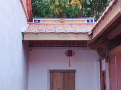 -惠和石文化园