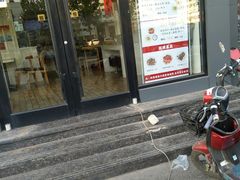 门面-光头卤(湖北大学店)