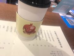 -九秋茶铺(三里屯店)