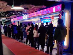 -风云再起游乐汇(北京西单西西友谊店)