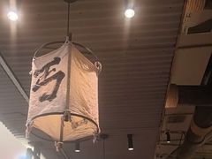 -北丐先生·野馄饨烧烤(长宁龙之梦店)