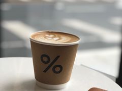 西班牙拿铁-% Arabica阿拉比卡咖啡(深圳湾万象城店)