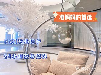 宁波探店｜准妈妈一定要了解的月子中心