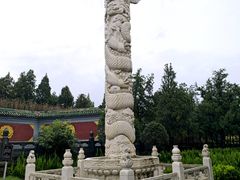 -中岳庙
