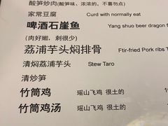 -老街坊餐吧