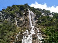 -华蓥山天意谷景区