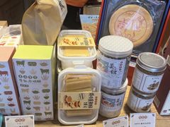 -阿吉仔(大元路店)