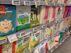 -blt精品超市(KKMALL京基店)