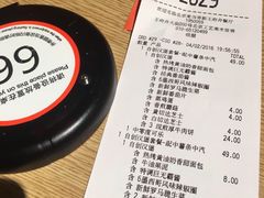 账单-麦当劳(新王府井店)