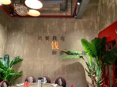 -美庐时尚餐厅(菱角湖店)