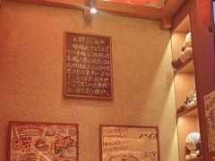 -北村家日本料理(西大望路店)