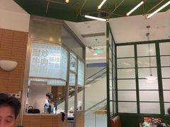 -潮界(凯德晶萃店)