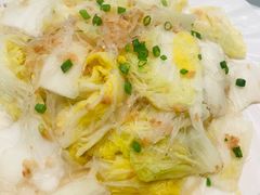 蒜茸粉丝蒸大白菜-福仙来酒家(东峻广场店)