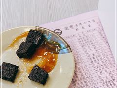 -圆宝台湾小吃(迎津街店)
