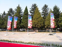 -东北大学(南湖校区)