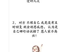-安肯心理咨询(长宁旗舰店)