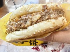 -穆得·老周家牛肉烧饼(普利街店)