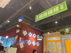 -楠火锅(昆山金鹰店)