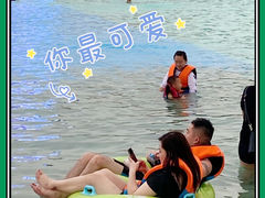 -云梦方舟欢乐水世界