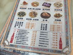 -飘香小食店(国平路店)
