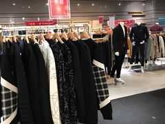 -MFO时尚折扣店