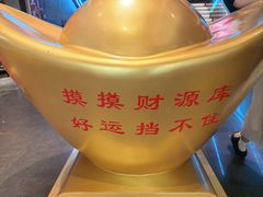 -佳和水饺(海德公馆店)