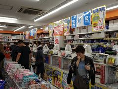 -大国药妆(NEW心斎橋店)