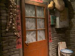 门面-和平菓局(王府井店)