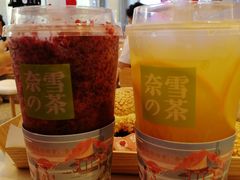 -奈雪的茶(印象城店)