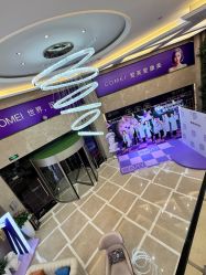 -南京康美美容医院·旗舰店