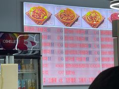 -啊臻味道米粉(总店)