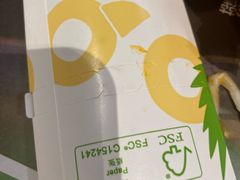 -麦当劳(北京路广百广场店)