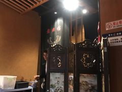 -赣湘楼(中骏店)