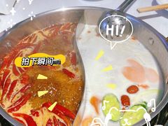 -大斌家串串火锅(德思勤店)
