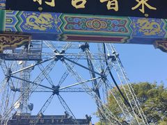 -灵顺寺