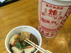-喜姐炸串(仙林水平方店)