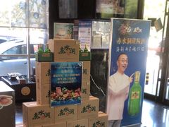 -初色海鲜自助(万丰路店)