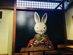 -無邪日式甜品(世博源店)