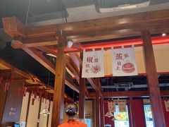 -融汇湘天(大岭山店)