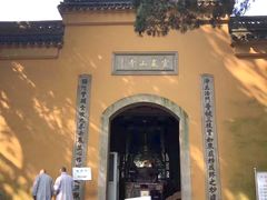 -灵岩山风景区