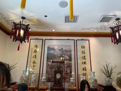-富华斋饽饽铺·宫廷糕点·伴手礼(护国新天地店)