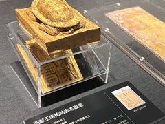 -深圳博物馆(古代艺术馆)