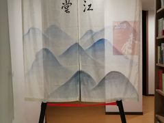 -漓江书院(三祺广场店)