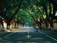 -颐和路民国时期公馆风貌区
